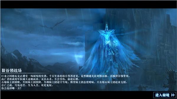 沪江开心词场