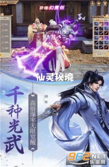 万词王