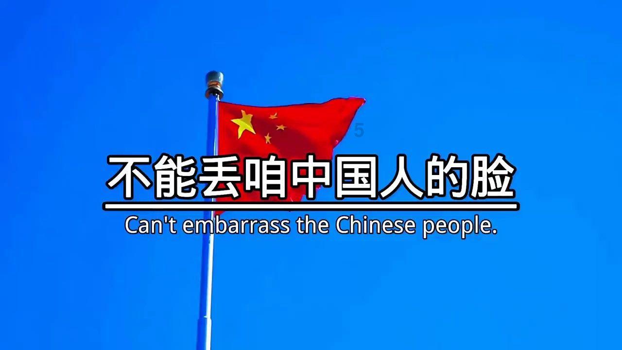 全民烧脑3去广告版