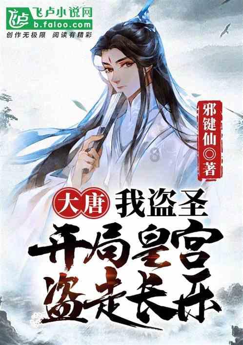万词王
