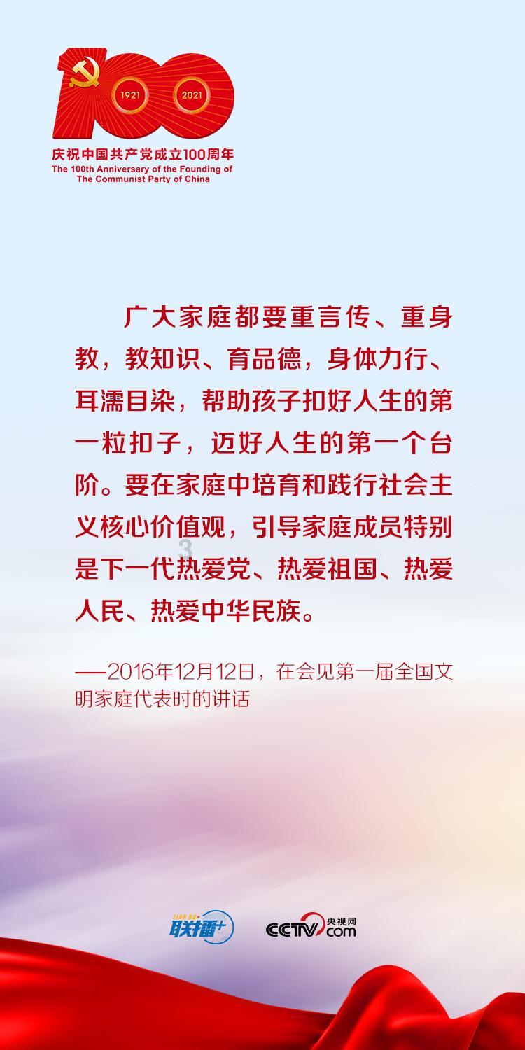 金沙9570(集团)股份有限公司