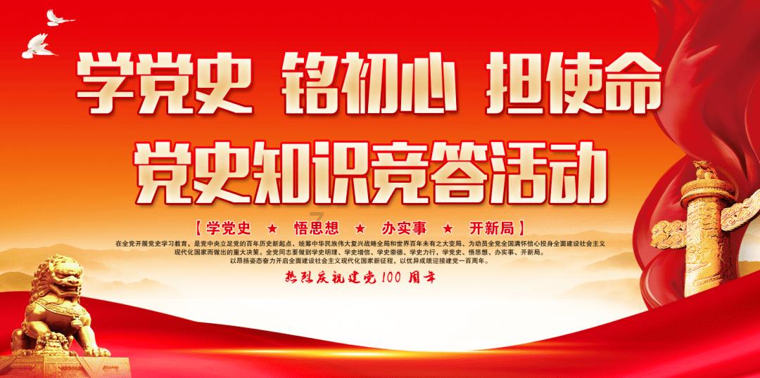 为什么不能在职场公开说自己去旅游?- 专业问答网站