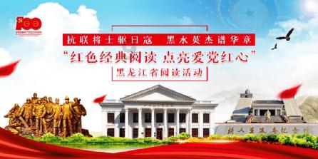 金沙9570(集团)股份有限公司